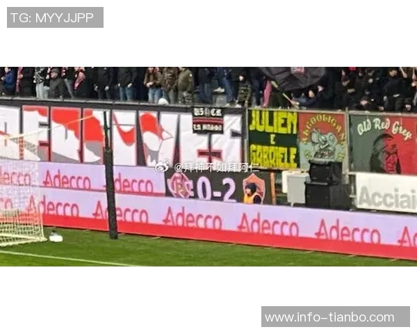 罗马球迷涉嫌策划尼斯比赛前暴力活动13人今日受审引发关注