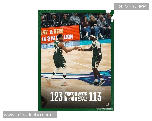 罗宾洛佩斯称字母哥与热火完美契合皆为争冠不遗余力